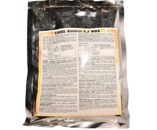 CONTEST 5.7WDG  250GMS