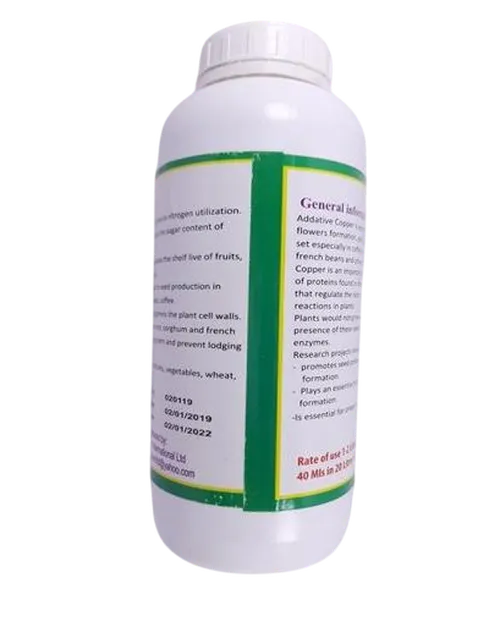 ADDATIVE LIQUID COPPER 12% 250MLS