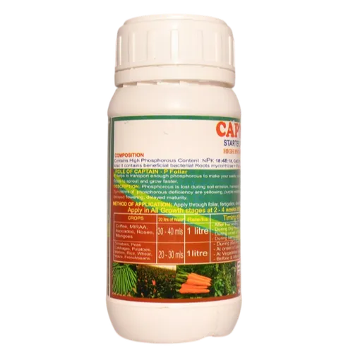 CAPTAIN-P 18:48:18  250MLS