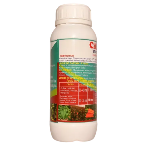 CAPTAIN-P 18:48:18 500MLS