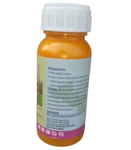 G-ONE FERTILIZER 50MLS