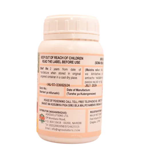 SUMMIT 120SC  250MLS