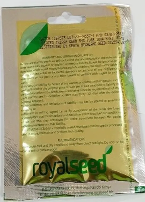 COLLARDS 25GMS  ROYAL SEED