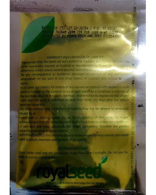 PEPPER CW  10GM  ROYAL SEED