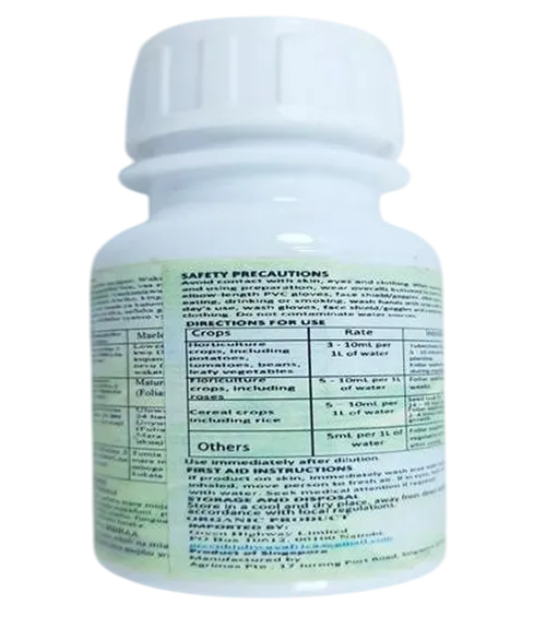 DK 20 50MLS (GROWTH ENHANCER)