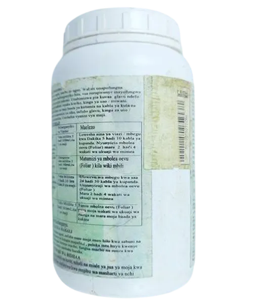 DK 20 500ML (GROWTH ENHANCER