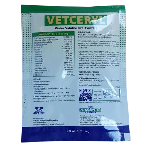 POULTRY ANTIBIOTIC VETCERYL WSP 30GMS (OXYTETRACYCLINE)