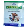 POULTRY ANTIBIOTIC VETCERYL WSP 30GMS (OXYTETRACYCLINE)
