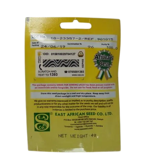 S/C FORDH GIANT 2GMS EA