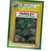 PARSLEY DARK GREEN ITALIAN 50GMS EA