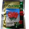 PEPPER RED DEMON F1 50GMS ROYAL
