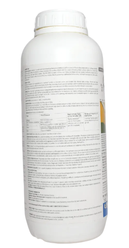 COVERMAX 1LTR (ADJUVANT)