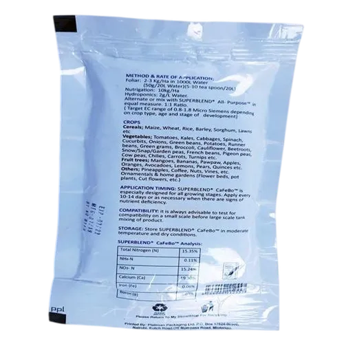 SUPERBLEND 250GMS(CAFEBO)NPK 15:0:0