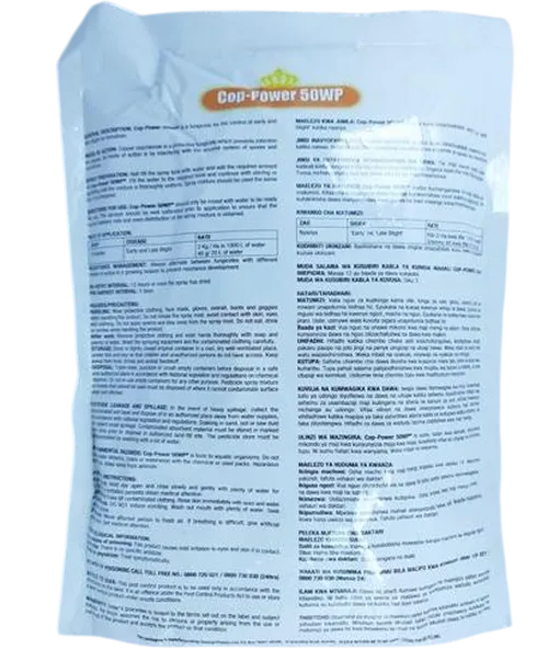 COP-POWER 50WP  1KG GREEN COPPER