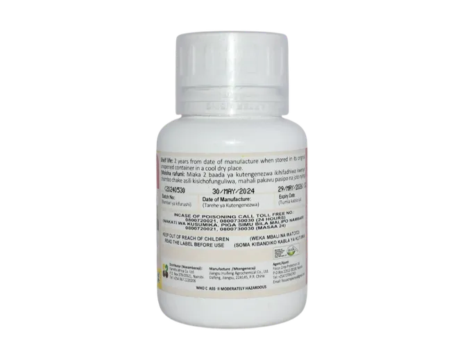 KINETIC 100EW 200MLS