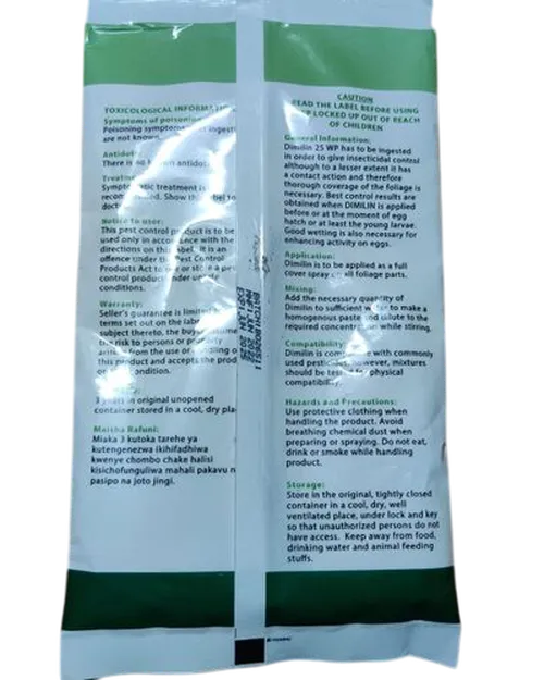 DIMILIN 250WP 100GMS