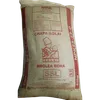 NPK 23 23 0 50KG CHAPA SOLAI