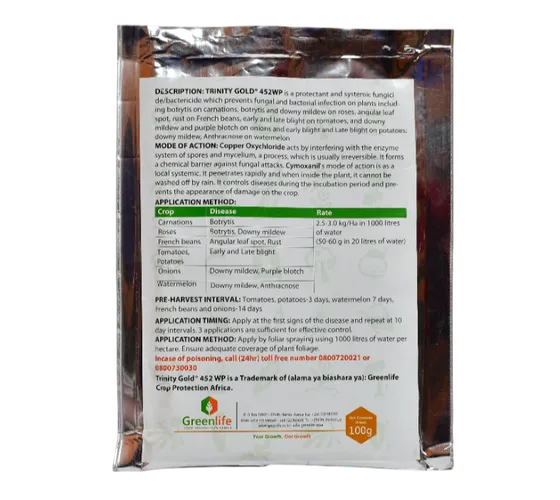 TRINITY GOLD 452WP 250GMS