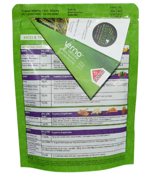 VERNO 250GMS CU30+ZN30