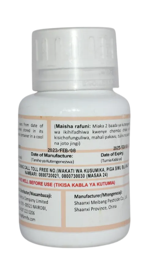 EVIDENT MAX 150SC 100MLS ABAME/INDOXA