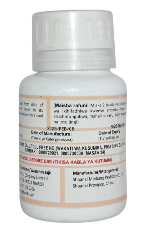 EVIDENT MAX 150SC 50MLS ABAME/INDOXA