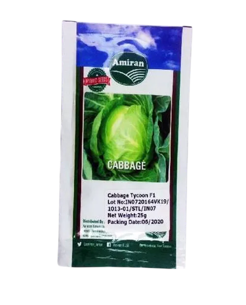 CABBAGE TYCOON HYBRID 25GM AMIRAN
