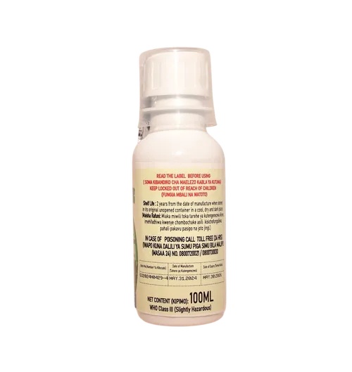 DISSRUPT 10.8EC 100MLS(PYRIPROXIFEN)