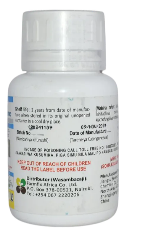 AGVANTA 500SC 250MLS