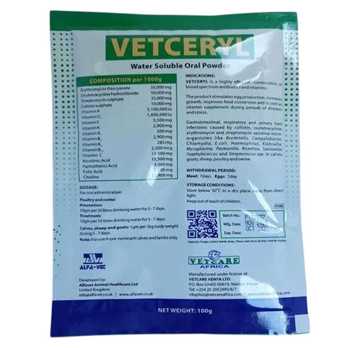 POULTRY ANTIBIOTIC VETCERYL WSP 100GM (OXYTETRACYCLINE)