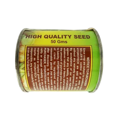 S/C FORDH GIANT 50GMS  HYGROTECH