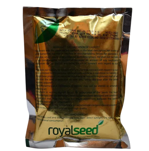 FRENCH BEANS MOONSTONE 250GMS ROYAL SEED