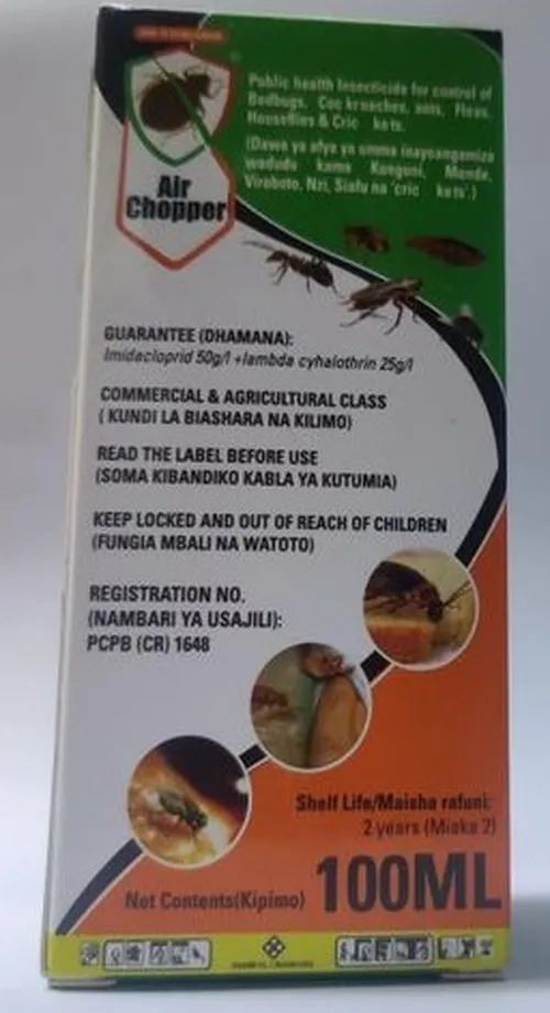 AIR CHOPPER 7.5 SC 15ML