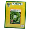 LETTUCE GREAT LAKES 25GMS EA