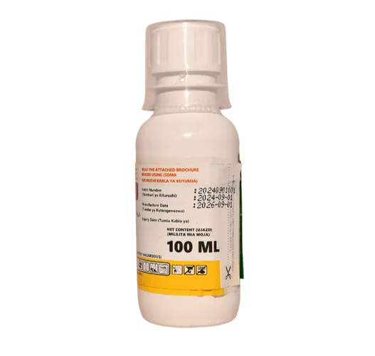 STROBIN EXTRA325SC 100MLS (AZOXYSTROBIN+DIFENOCONAZOLE)