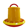 POULTRY FEEDER  5KGS YELLOW/RED RWARE
