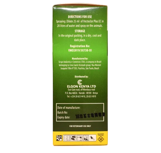 VECTOCLOR PLUS 25ML CYPERMETHRIN/CHLORPYRIFOS