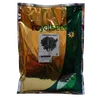 S/C FORDH GIANT 500GMS ROYAL SEED