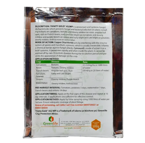 TRINITY GOLD 452WP 50GMS