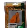BUTTERNUT WALTHAM 50GMS ROYAL SEED