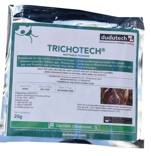 TRICHOTECH 20GMS TRICHODERMA ASPERELLUM2.65