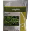 KALE CURLY MALKIA FI 1000SEEDS