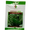 COLLARDS SUKUMAWIKI 10GMS AGRIPACK