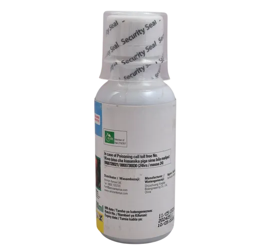 KONZANO 50EC 50ML (ABAMECTIN 50G/L)