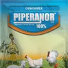 POULTRY DEWORMER PIPERANOR 360 100GMS JUBAILI