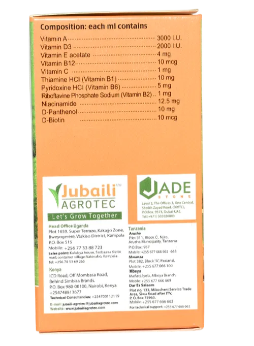 V-MULTINOR INJ 100ML (multivitamin) JUBAILI