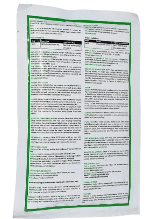 TRIPPER 20SP 100GMS ACETAMIPRID