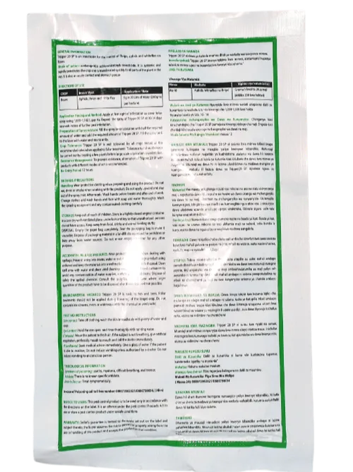 TRIPPER 20SP 50GMS ACETAMIPRID