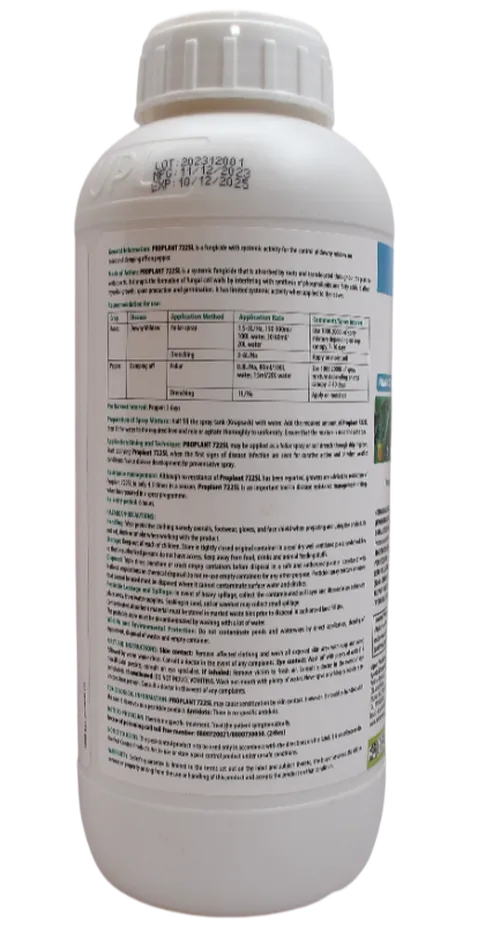 PROPLANT 1LTR