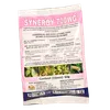 SYNERGY 700WG 60GMS