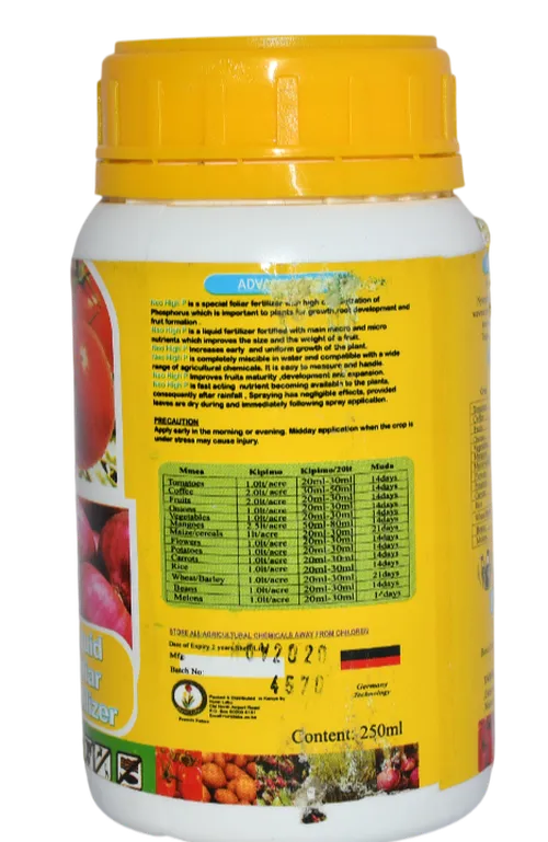 SUPER NEO HIGH P 1LTR